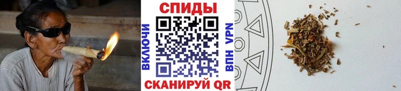 Бутират BDO Мещовск