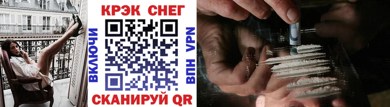 Cocaine 99%  дарк нет как зайти  Мещовск 