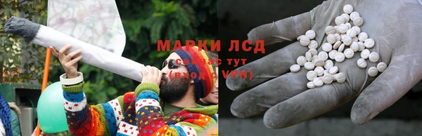 не бодяженный Магас