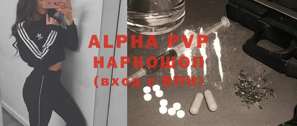 spice Майский