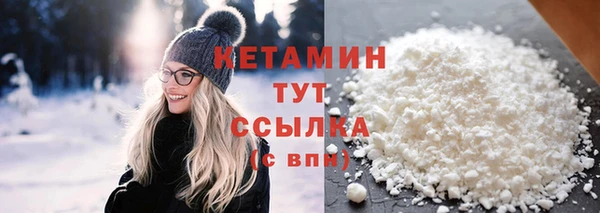 не бодяженный Магас