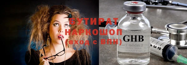 метамфетамин Липки