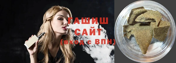 не бодяженный Магас