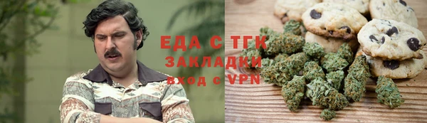 не бодяженный Магас