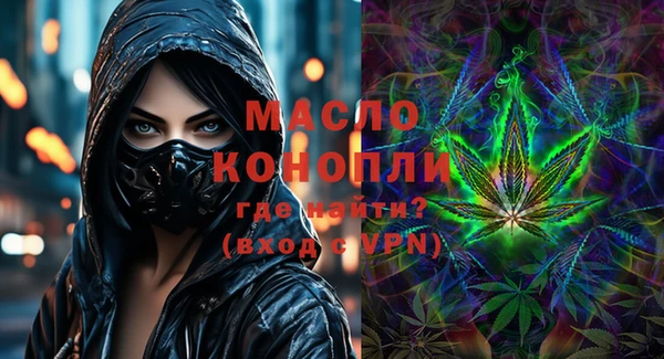 spice Майский
