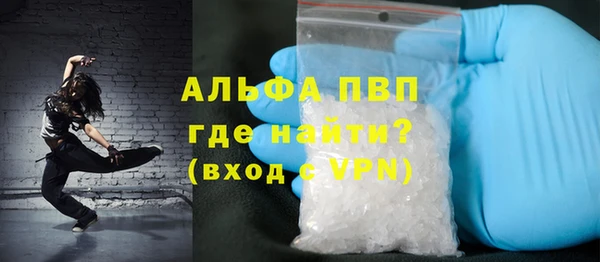 jwh Магадан