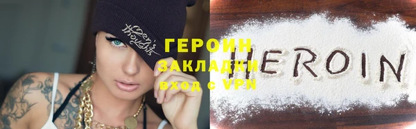 jwh Магадан