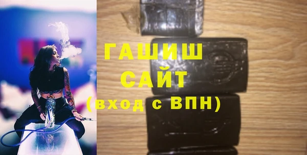 spice Майский