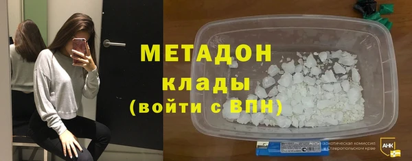 jwh Магадан