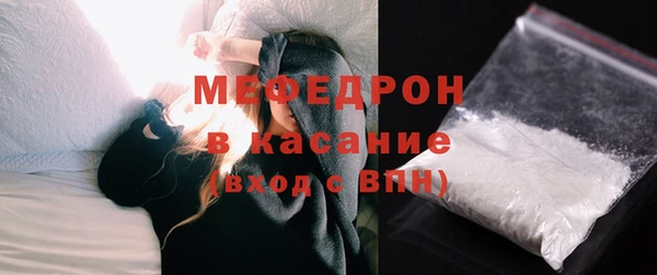 метамфетамин Липки