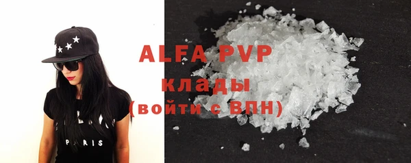 не бодяженный Магас
