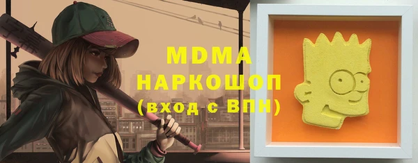 не бодяженный Магас