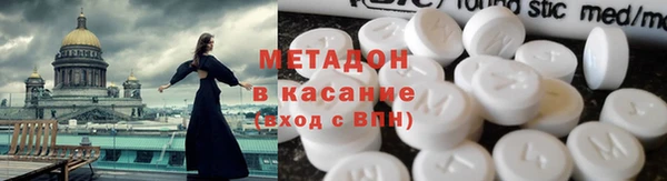 jwh Магадан