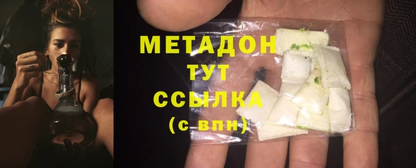 spice Майский