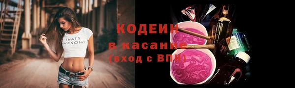 spice Майский