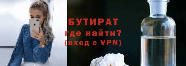 spice Майский