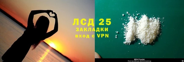 jwh Магадан