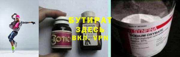 jwh Магадан