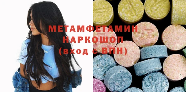 jwh Магадан