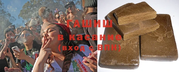spice Майский