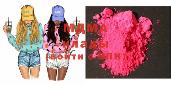 не бодяженный Магас
