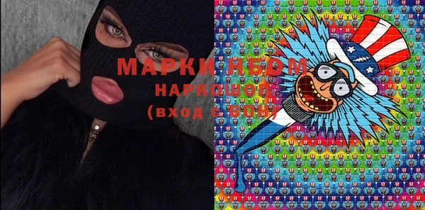 spice Майский