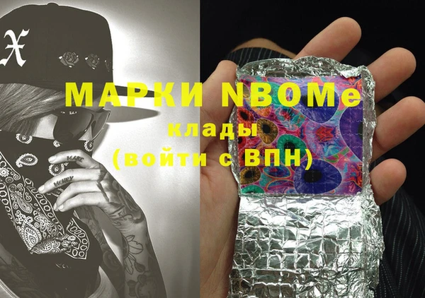 не бодяженный Магас