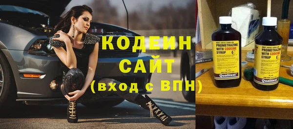 бутик Лихославль