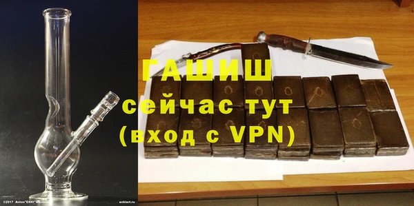 не бодяженный Магас