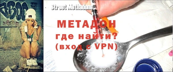 spice Майский