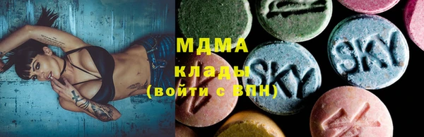 гашиш Лиски