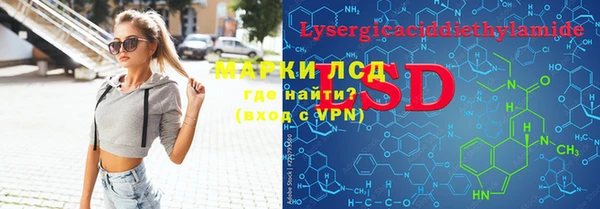 spice Майский