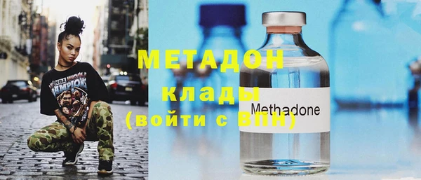 jwh Магадан