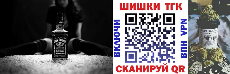 как найти   Мещовск  Бошки марихуана тримм 
